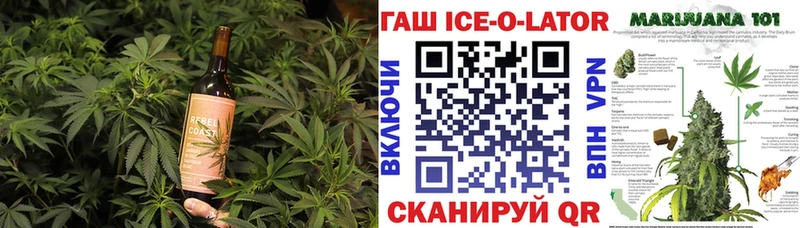 сколько стоит  Дальнегорск  Еда ТГК марихуана 