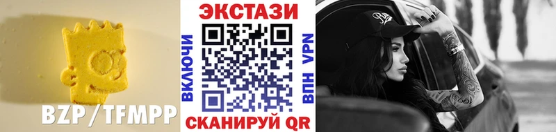 KRAKEN ссылки  Дальнегорск  Ecstasy бентли 