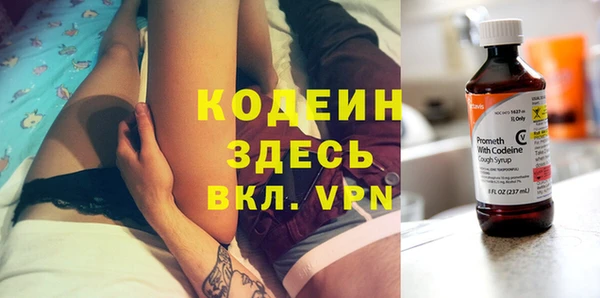 гашиш Сосновка