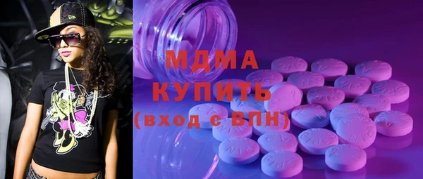 a pvp Белоозёрский