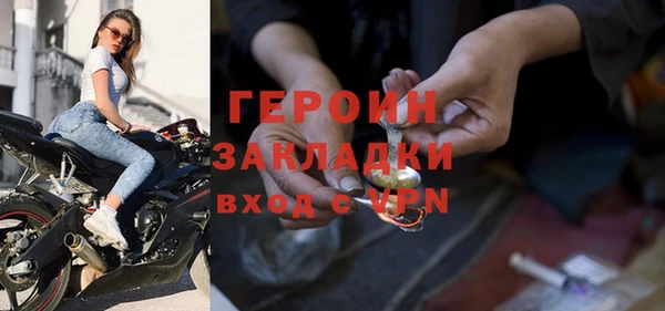 a pvp Белоозёрский