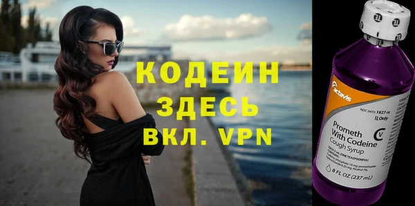 a pvp Белоозёрский