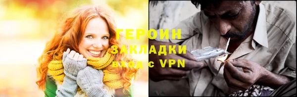 a pvp Белоозёрский