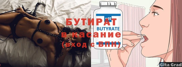 a pvp Белоозёрский