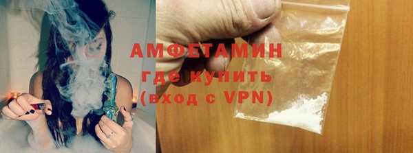 a pvp Белоозёрский