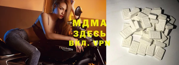 a pvp Белоозёрский
