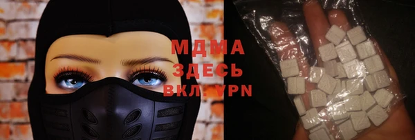 стаф Беломорск
