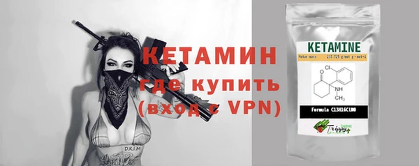 марихуана Балахна