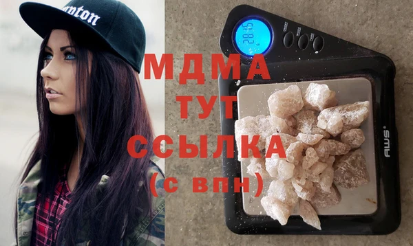 a pvp Белоозёрский