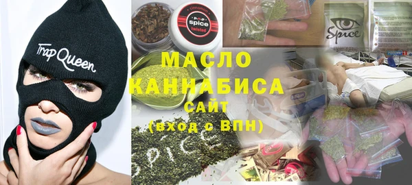 стаф Беломорск