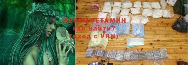 a pvp Белоозёрский