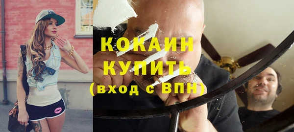 a pvp Белоозёрский