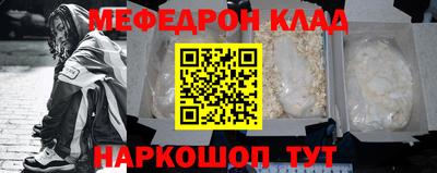 mix Первоуральск