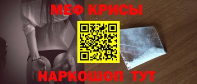 PSILOCYBIN Партизанск