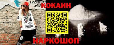 PSILOCYBIN Партизанск
