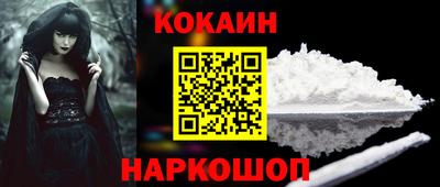 mix Первоуральск