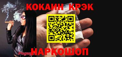 мдпв Пенза