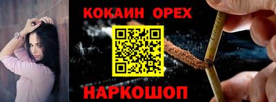 мдпв Пенза