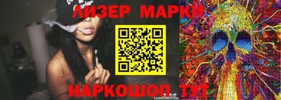 mix Первоуральск