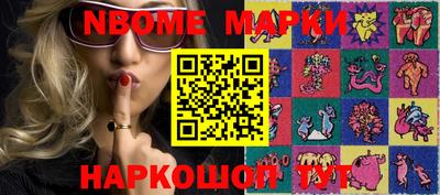 мдпв Пенза