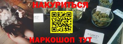 PSILOCYBIN Партизанск