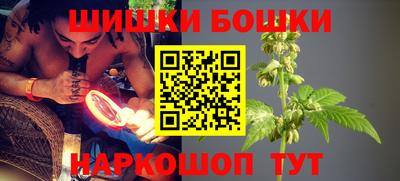 PSILOCYBIN Партизанск