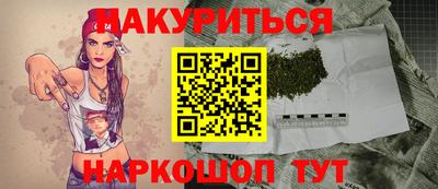 PSILOCYBIN Партизанск