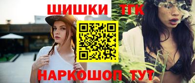 PSILOCYBIN Партизанск