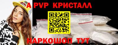 PSILOCYBIN Партизанск