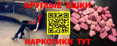 mix Первоуральск
