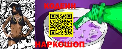 PSILOCYBIN Партизанск
