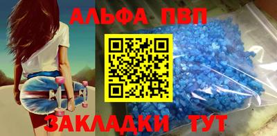 mix Первоуральск