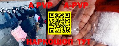 PSILOCYBIN Партизанск