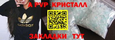mix Первоуральск
