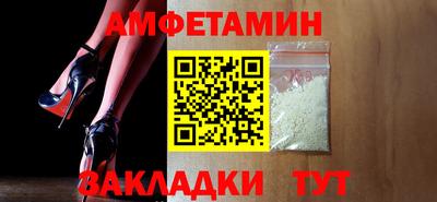 mix Первоуральск