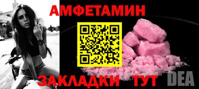 мдпв Пенза