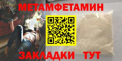 mix Первоуральск