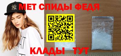 мдпв Пенза