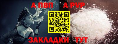 mix Первоуральск