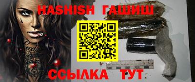 мдпв Пенза