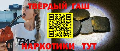 PSILOCYBIN Партизанск