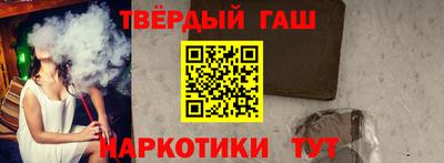PSILOCYBIN Партизанск