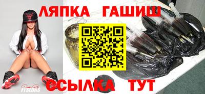 мдпв Пенза