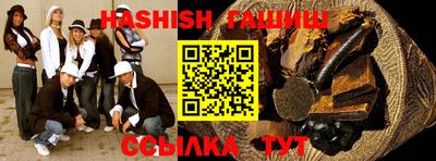 mix Первоуральск