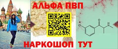 mix Первоуральск