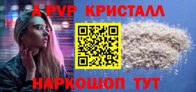 mix Первоуральск