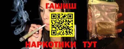 mix Первоуральск
