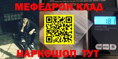 мдпв Пенза