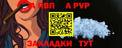 mix Первоуральск