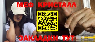 PSILOCYBIN Партизанск